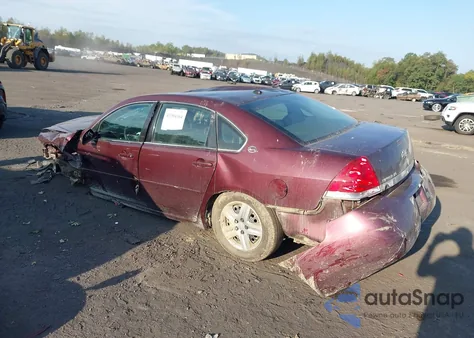 2007 Chevrolet Impala Ls from USA, damaged, VIN 2G1WB58N379288123